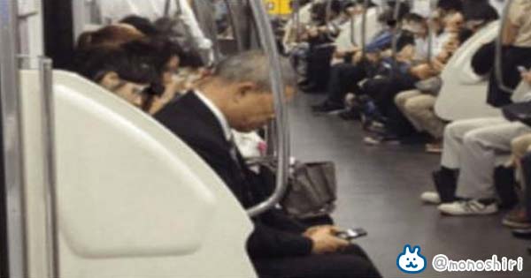 【※あなたはどう思いますか？】『こんなことが出来るのは日本だけ…』海外の人が日本の電車の中で目撃したある衝撃の光景とは！？