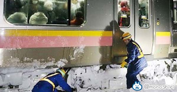 【※あなたはどう思いますか？】『大雪で信越線電車が15時間もの間立ち往生』メディアはJRを批判！しかし、実際乗っていた乗客は・・・