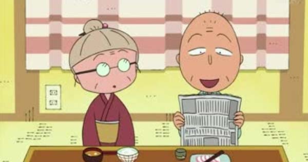 【※あなたは気づきましたか？】アニメ『ちびまる子ちゃん』で作画崩壊！？おばあちゃんが２人いると話題に・・・